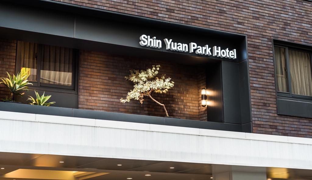 Shin Yuan Park Hotel Хсинчу Сити Екстериор снимка